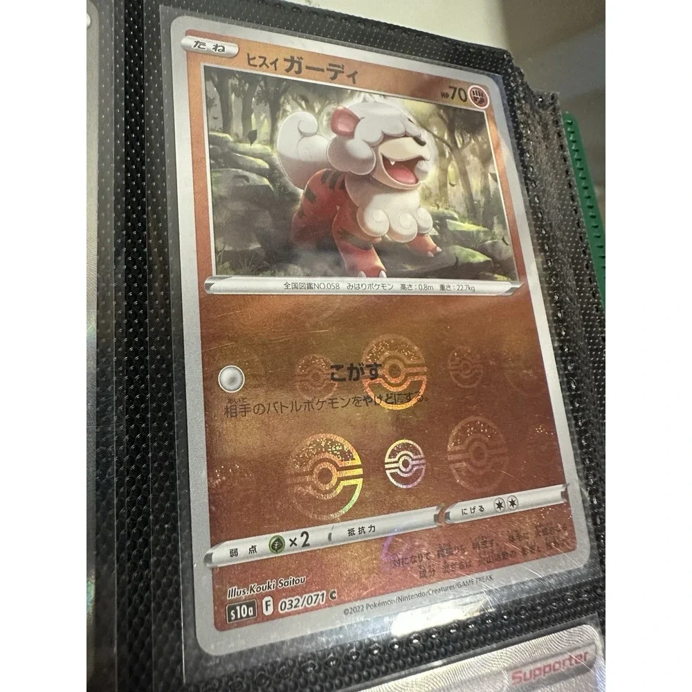 48 near mint pokemon cards mega lucario, irs, full arts, yuka morii mimikyu NM‎